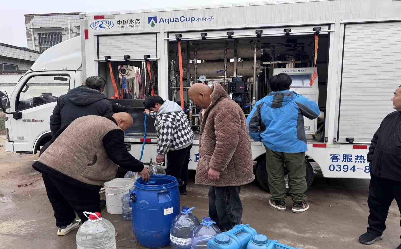 以水載情，以責(zé)暖心——周口銀龍水務(wù)在賈寨村斷水事件中全力保供彰顯擔(dān)當(dāng)